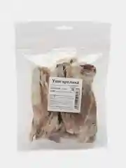 Лакомства для собак и кошек, Уши кролика, 10штук