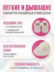 Розовый сандалии для девочек, размеры  с 27 по 30