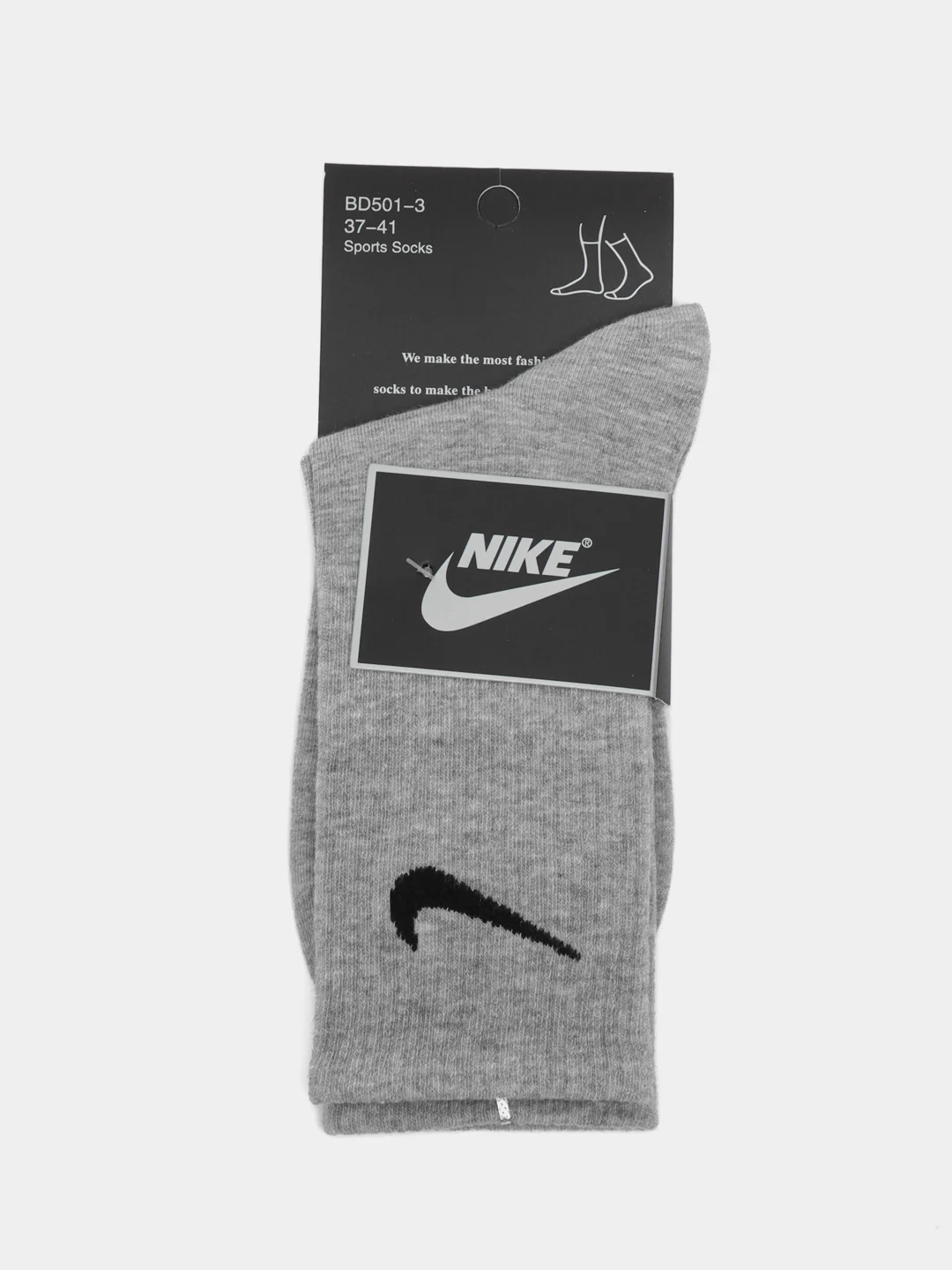 Серый носки Nike, унисекс
