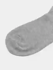 Серый носки Nike, унисекс