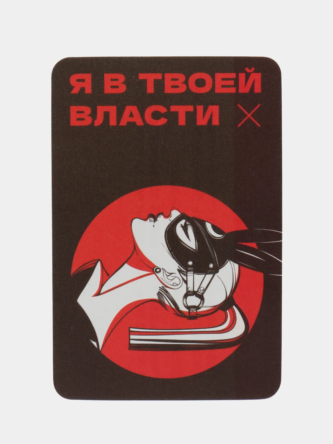 Тёмно-серый эротические фанты для двоих, 18+