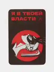Тёмно-серый эротические фанты для двоих, 18+