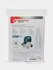 Мешок для пылесоса  30 л, 5 штук PIT, BOSCH, AEG, Dewalt, Makita, Stihl, Интерскол
