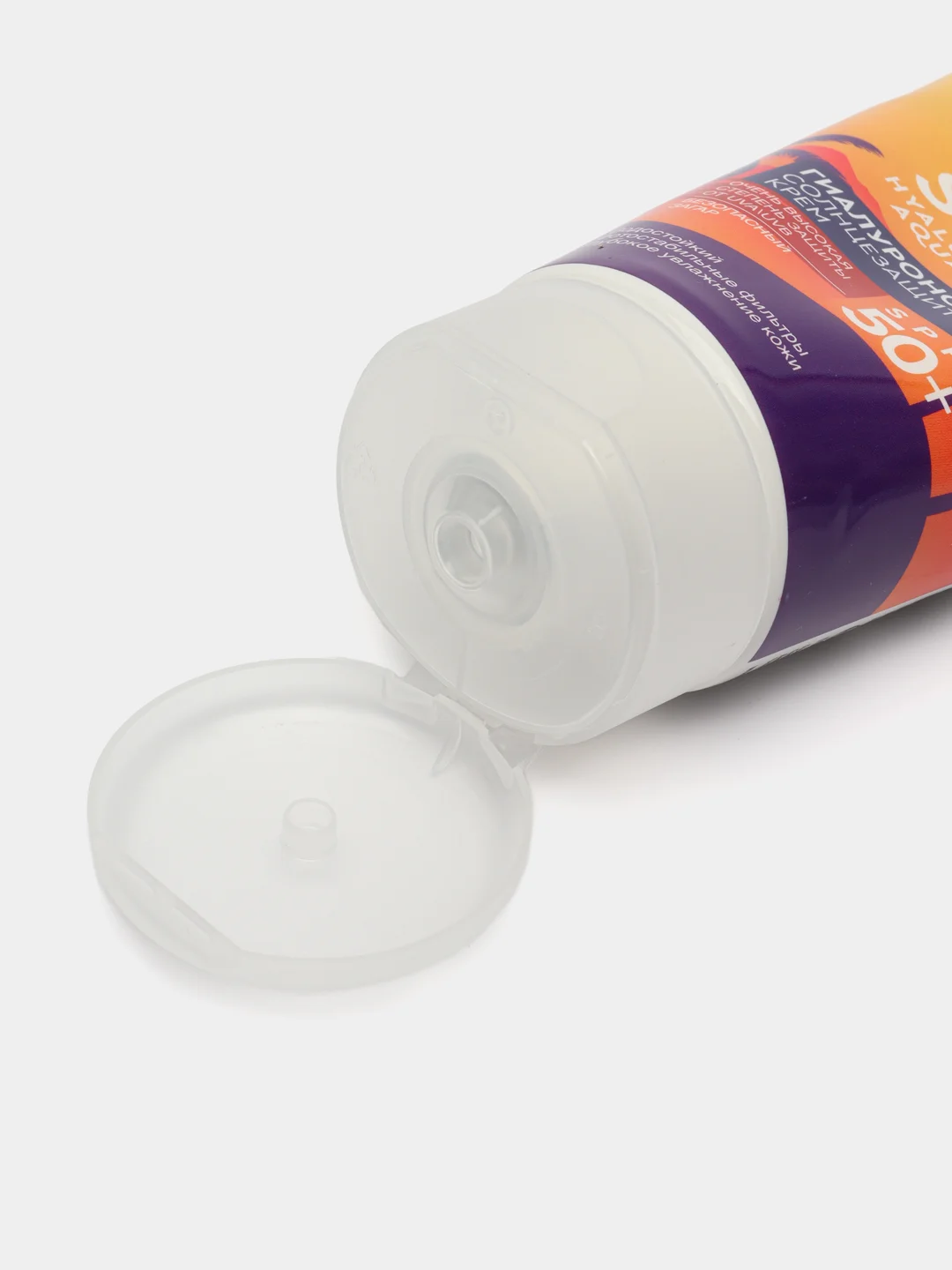 Гиалуроновый солнцезащитный крем для тела SPF 50+ серии BIO COSMETOLOG PROFESSIONAL, 150мл