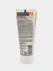 Гиалуроновый солнцезащитный крем д/лица Омолаживающий SPF50+ ,50мл
