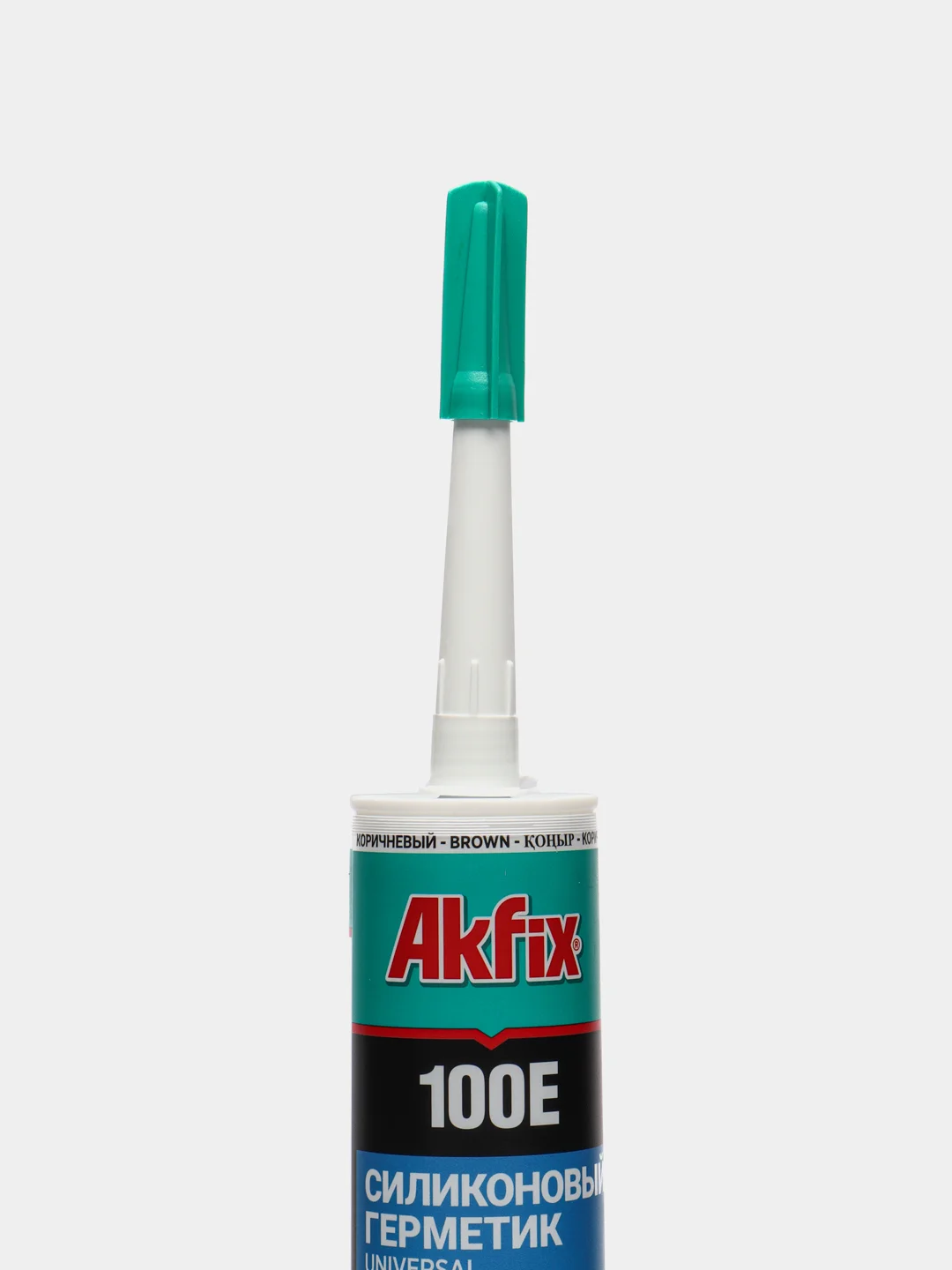 Универсальный силиконовый герметик Akfix 100Е коричневый, 280 мл