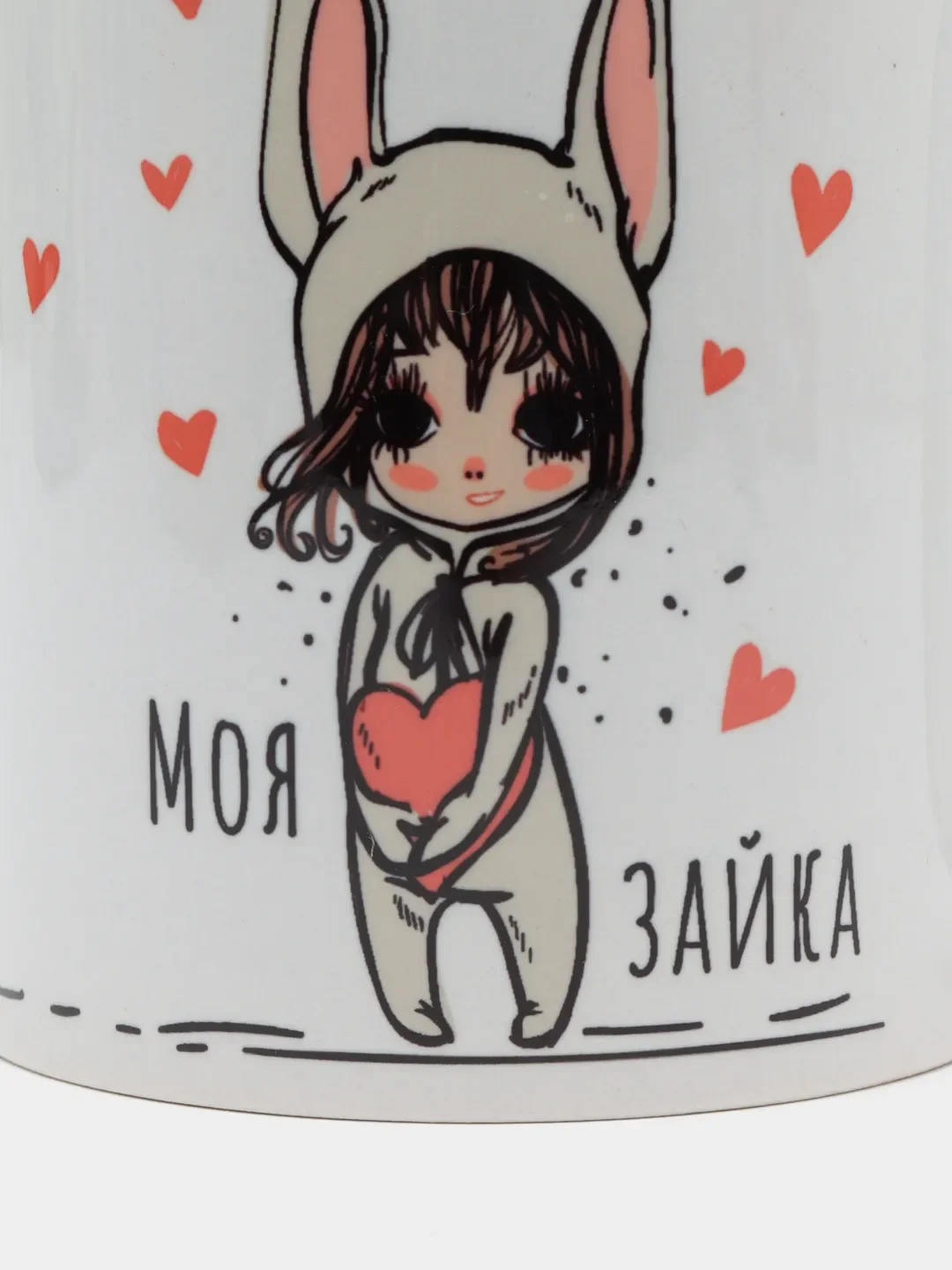 Кораллово-розовый кружка с принтом-промо,  10 видов