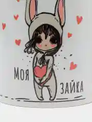 Кораллово-розовый кружка с принтом-промо,  10 видов