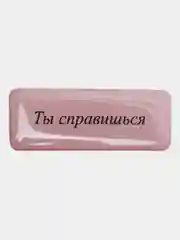 Синий 3d наклейки, стикеры на телефон