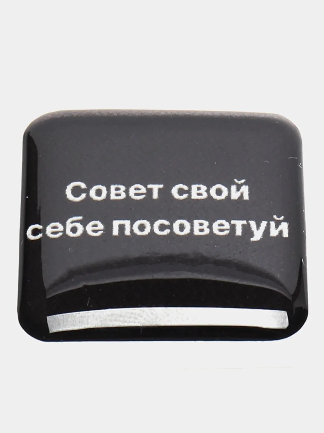 Хаки 3d наклейки, стикеры на телефон
