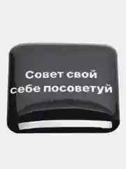 Хаки 3d наклейки, стикеры на телефон