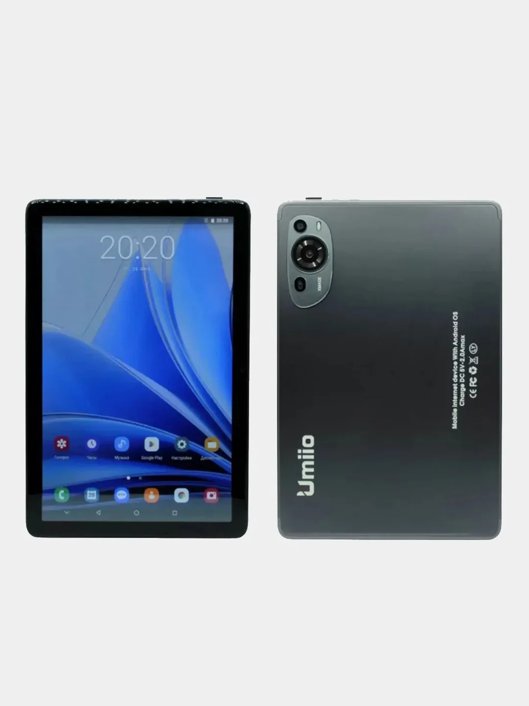 Серебряный планшет Umiio P60 Pad, 6/128, с клавиатурой Tablet PC, 10,1 IPS, 4G LTE/5G, Dual SIM