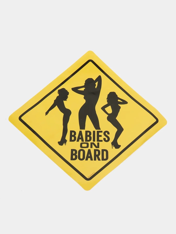 Наклейка на авто - Babies
