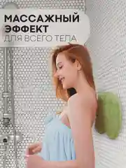 Зеленый массажный коврик, мочалка для ног и спины для ванной КАРТОФАН силиконовый, ортопедический