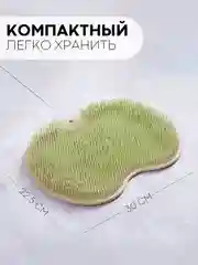 Зеленый массажный коврик, мочалка для ног и спины для ванной КАРТОФАН силиконовый, ортопедический