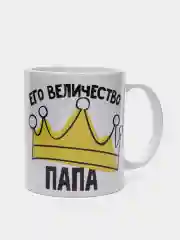 Желтый кружка с принтом-промо,  10 видов