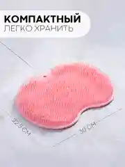 Розовый массажный коврик, мочалка для ног и спины для ванной КАРТОФАН силиконовый, ортопедический