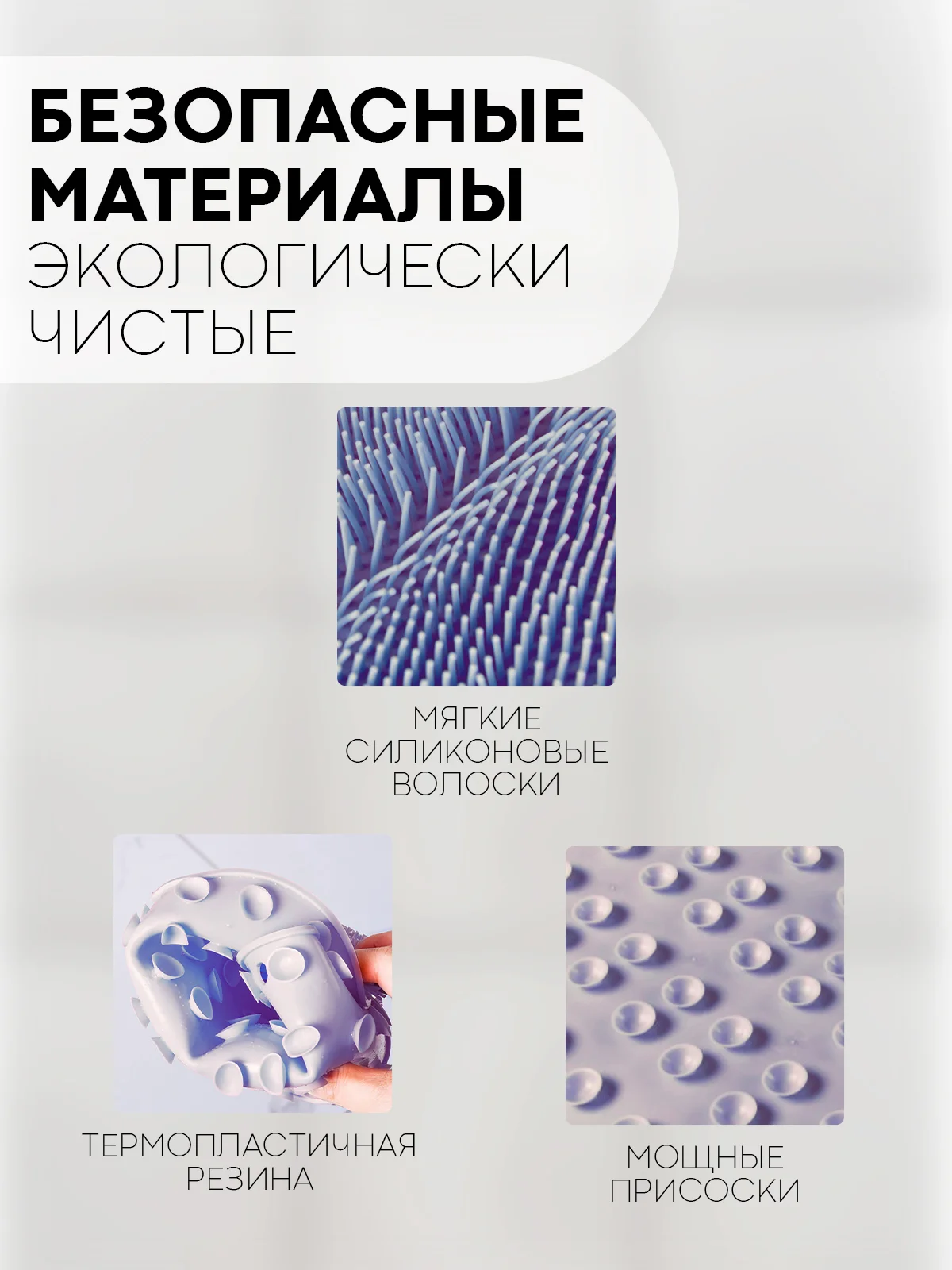 Голубой массажный коврик, мочалка для ног и спины для ванной КАРТОФАН силиконовый, ортопедический