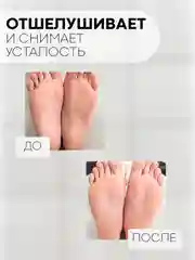Голубой массажный коврик, мочалка для ног и спины для ванной КАРТОФАН силиконовый, ортопедический