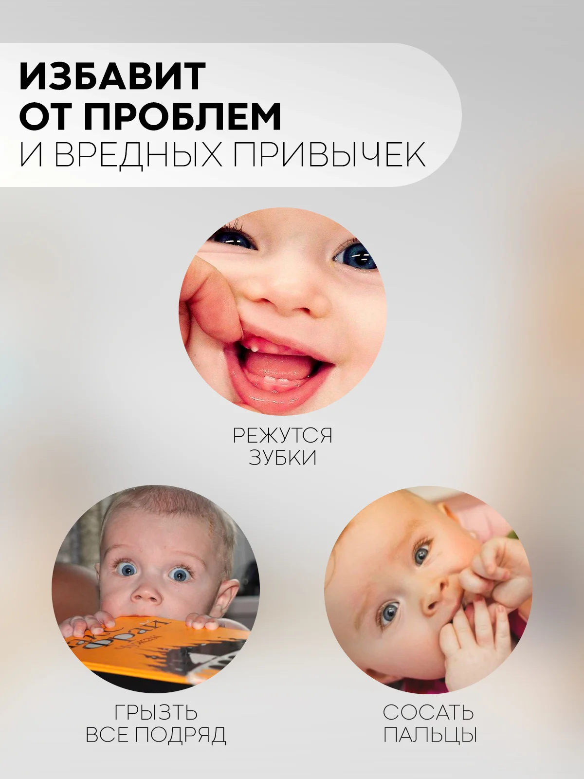 Бежевый развивающая детская погремушка, игрушка-прорезыватель КАРТОФАН, для малышей от 3 месяцев
