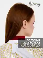 Золотой пеньюар парикмахерский, накидка для стрижки на крючках Перо павлина