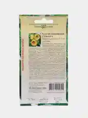 Теспезия Суматра (семена,цветы)