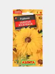 Рудбекия золотая махровая (семена,цветы)