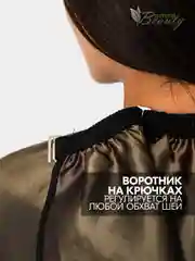 Хаки пеньюар парикмахерский на крючках ,водоотталкивающий,  Металлик