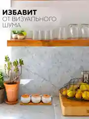 Молочный 3 штуки, керамические банки КАРТОФАН, для хранения сыпучих продуктов, круп на подставке, 250 мл
