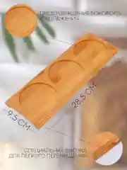 Молочный 3 штуки, керамические банки КАРТОФАН, для хранения сыпучих продуктов, круп на подставке, 250 мл