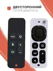 Белый силиконовый грызунок-игрушка "Пульт" КАРТОФАН, прорезыватель детский для зубов младенца