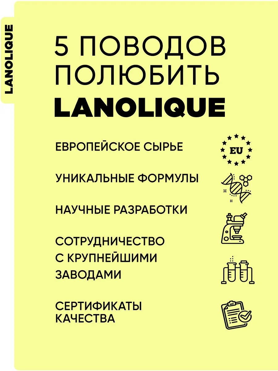 Сыворотка для лица увлажняющая с витамином С ANTIOX, 30 мл
