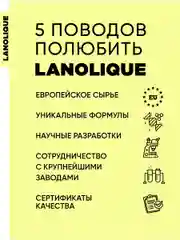 Сыворотка для лица увлажняющая с витамином С ANTIOX, 30 мл