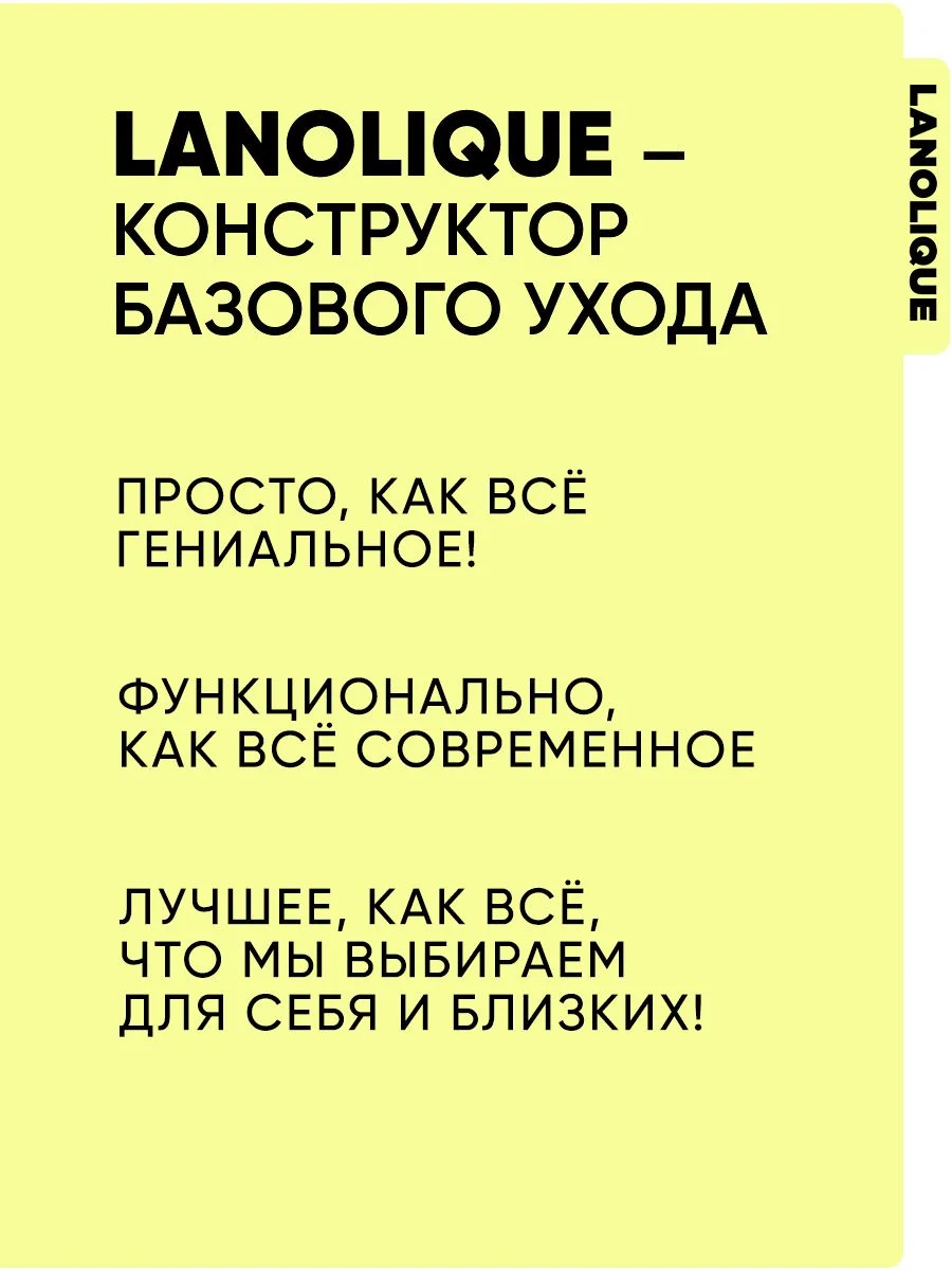 Сыворотка для лица увлажняющая с витамином С ANTIOX, 30 мл