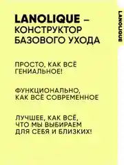 Сыворотка для лица увлажняющая с витамином С ANTIOX, 30 мл