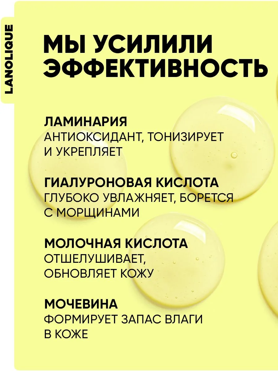 Сыворотка для лица увлажняющая с витамином С ANTIOX, 30 мл