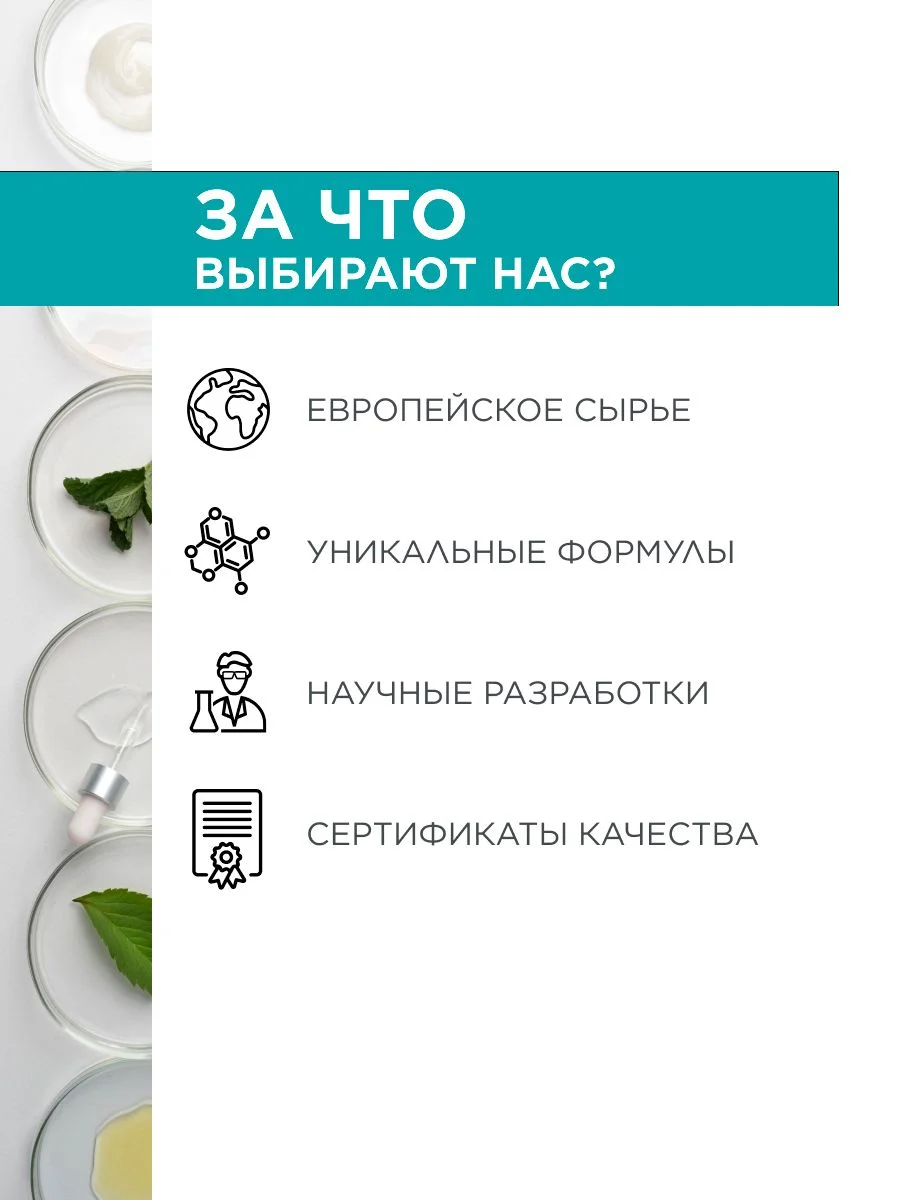 Дневной крем для лица упругость Collagen Booster, 50 мл
