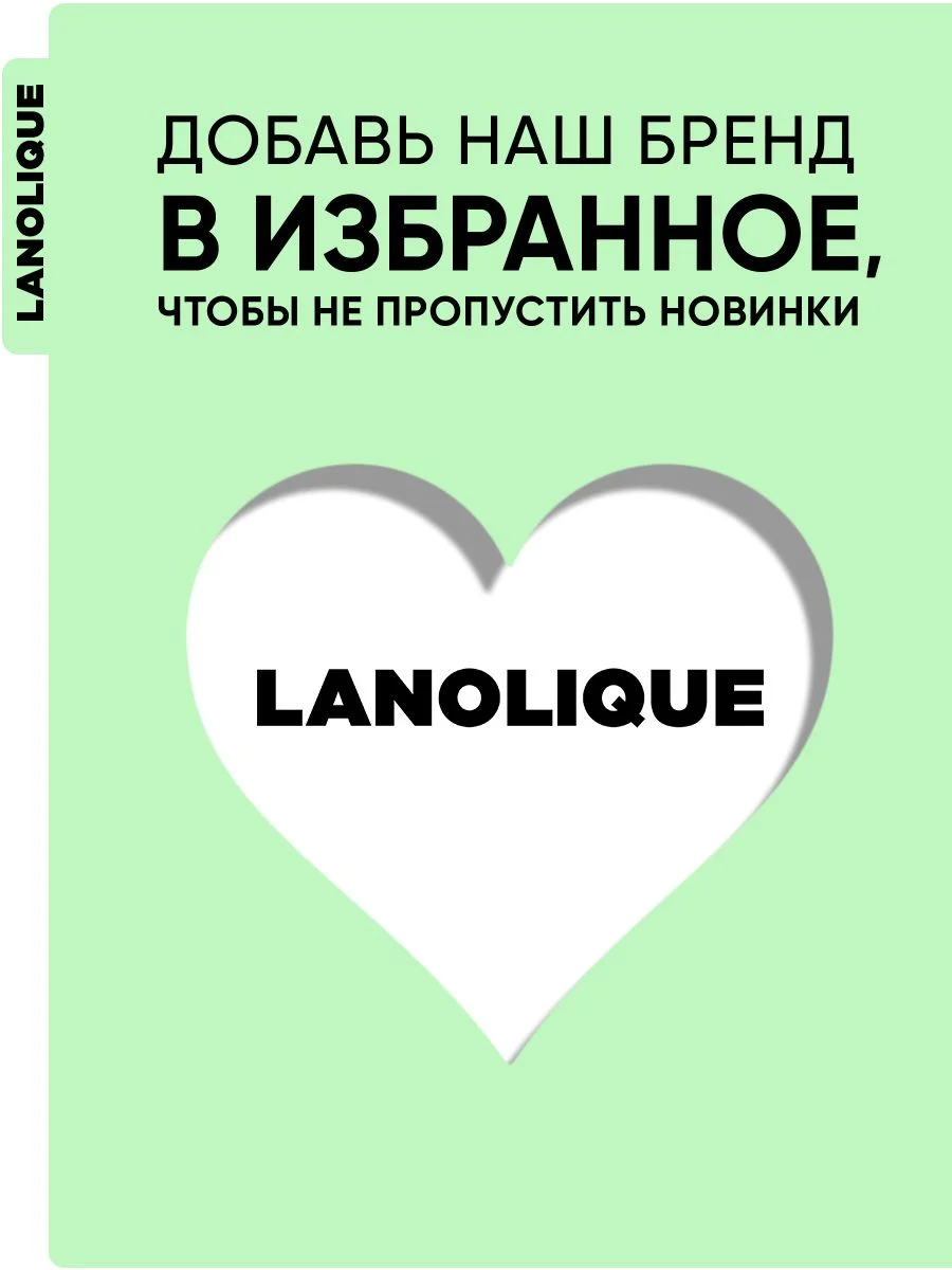Сыворотка пилинг для лица кислотный SEBO BALANCE, 30 мл