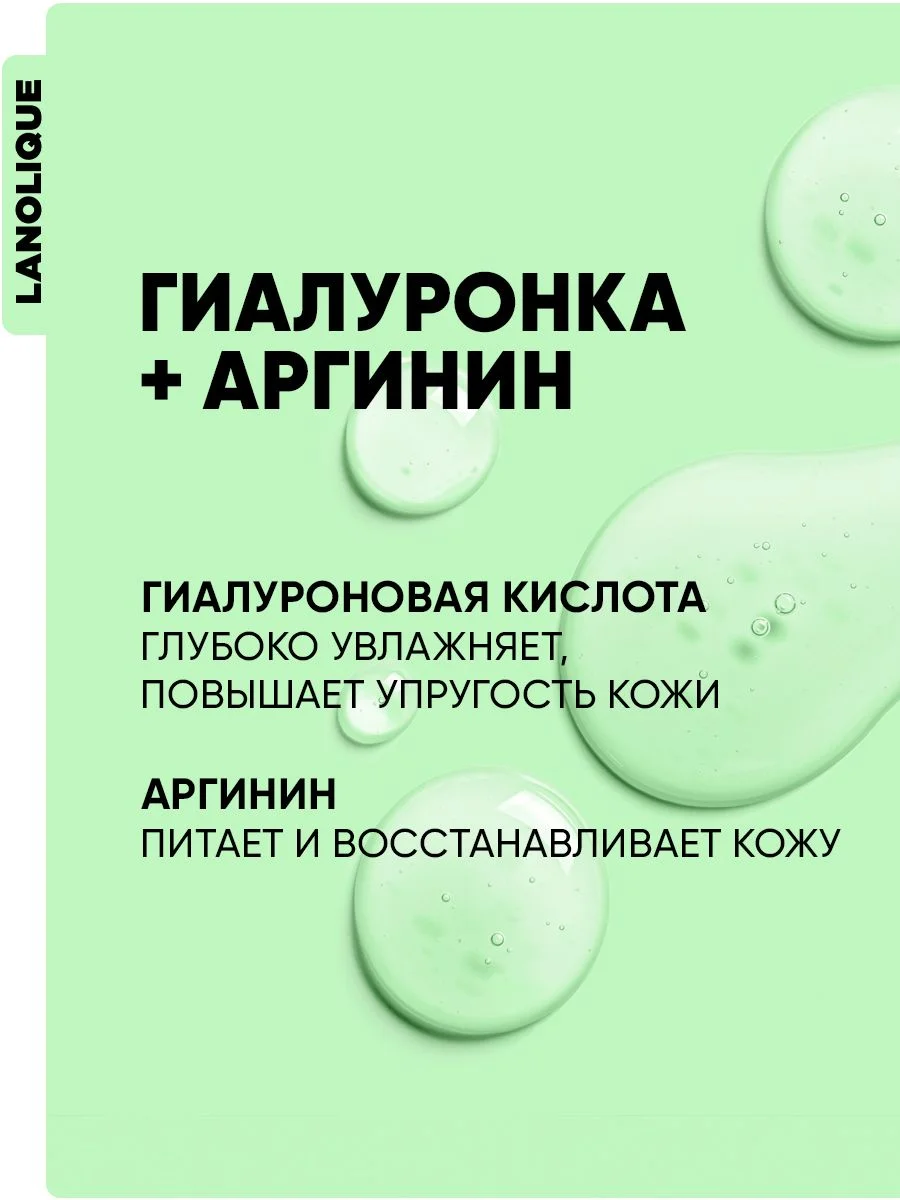 Сыворотка пилинг для лица кислотный SEBO BALANCE, 30 мл