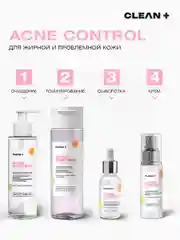 Тоник для лица увлажняющий от прыщей ACNE CONTROL, 200 мл