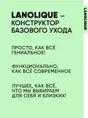Сыворотка пилинг для лица кислотный SEBO BALANCE, 30 мл