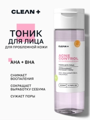 Тоник для лица увлажняющий от прыщей ACNE CONTROL, 200 мл