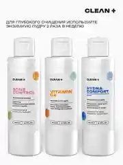 Тоник для лица увлажняющий от прыщей ACNE CONTROL, 200 мл
