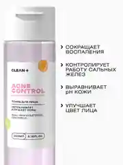 Тоник для лица увлажняющий от прыщей ACNE CONTROL, 200 мл