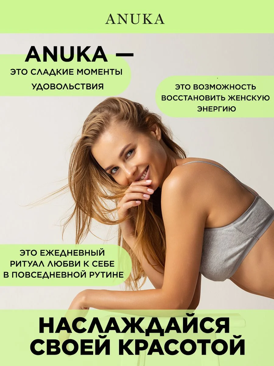 Маска для лица очищающая увлажняющая SOS 50 мл
