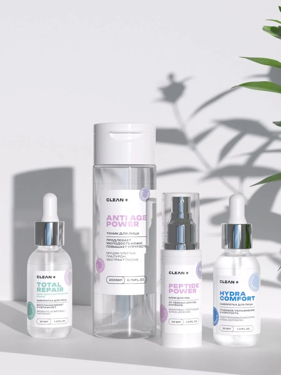 Сыворотка для лица от прыщей ниацинамид ACNE CONTROL, 30 мл