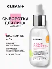 Сыворотка для лица от прыщей ниацинамид ACNE CONTROL, 30 мл