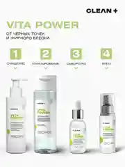 Сыворотка для лица от прыщей с кислотами VITA POWER, 30 мл