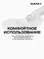 Сыворотка для лица от прыщей с кислотами VITA POWER, 30 мл