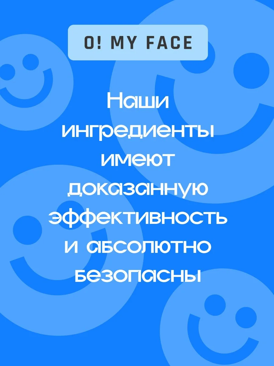 Гель для умывания увлажняющий, для сухой чувствительной кожи